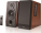 Edifier Active R1700BTS Brown (R1700BTS BROWN)