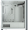Corsair 7000D AIRFLOW White (CC-9011219-WW)