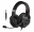 Edifier G2 II Black (ED-G2-II)