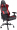 Datorkrēsls Trust GXT 708R Resto Red (24217)