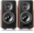 Edifier S1000MKIII Brown (S2000MKIII)