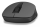 Datorpele HP 150 Grey (2S9L1AA#ABB)