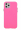 Mocco Soft Cream Silicone for Samsung Galaxy S21 Plus Pink (MO-SC-SA-S21P-PI)