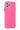 Mocco Soft Cream Silicone for Samsung Galaxy S21 Plus Pink (MO-SC-SA-S21P-PI)