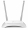 TP-Link TL-WR850N (TL-WR850N)