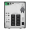 APC Smart-UPS SMC1000IC LCD 230V SmartConnect Port (SMC1000IC)