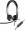 Logitech H650e Black (981-000519)