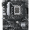 Asus PRIME H610M-D D4 (90MB1A00-M0EAY0)