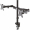 Newstar FPMA-D550DBLACK (FPMA-D550DBLACK)