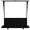 Elite Screens EzCinema Tab-Tension Series (FT92XWH)