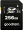 Goodram S1A0 256GB SDXC (S1A0-2560R12)