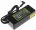 Green Cell PRO Charger / AC Adapter for AsusPRO (AD105P)