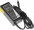Green Cell PRO Charger / AC Adapter for Dell Inspiron (AD75AP)