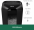 Fellowes Powershred LX50 (4406001)