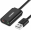UGreen USB 2.0 External Sound Adapter Black (UGR-30724)