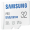 Samsung PRO Endurance microSD 32GB + Adapter (MB-MJ32KA/EU)