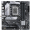 Asus PRIME B660M-A WIFI D4 (90MB1AE0-M0EAY0)