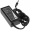 Green Cell PRO Charger / AC Adapter for Asus / Toshiba Satellite 65W (AD25P)