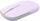 Asus Marshmallow Mouse MD100 Purple (90XB07A0-BMU010)