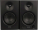 Edifier MR4 2.0 Black (MR4 BLACK)
