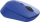 Rapoo M300 Blue (184342)