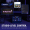 Elgato Stream Deck (10GAA9901)