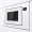 Gorenje BM251SG2WG (BM251SG2WG)