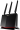 Asus 4G-AC86U AC2600 LTE (4G-AC86U)