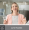 Web kamera Logitech BRIO 500 Rose (960-001421)