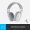 Austiņas Logitech Zone Vibe 100 White (981-001219)