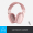 Austiņas Logitech Zone Vibe 100 Rose (981-001224)