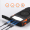 Solar energy storage 4smart TitanPack UltiMag 20000mAh (496560)