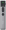 Prezentieris Trust Kazun Grey (23333)
