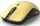 Datorpele Glorious Model O Pro Golden Panda (GLO-MS-OW-GP-FORGE)