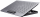 Dzesētājs Trust Exto Grey (24613)