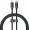 Kabelis Baseus USB Type-C Male -  Lightning  1.2m Black (CAJY000201)