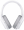 Austiņas Razer Barracuda White (RZ04-03790200-R3M1)