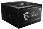 Power supply unit MSI MAG A650GL 650W (MAG A650GL