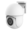 Surveillance camera Trust IPCAM-3900 Outdoor PTZ wi-fi (71363