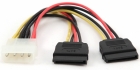 Cable Gembird MOLEX - 2xSATA (CC-SATA-PSY