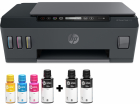 Multifunction printer HP Smart Tank 515 (1TJ09A#BFR