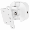 Hama Wall Mount for Wireless Speaker universal full motion White (118030H