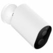 Surveillance camera Xiaomi Imilab EC2 Camera requires Imilab base station (sold separately) (CMSXJ11A