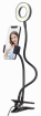 Gembird LED Selfie Ring Light with Phone Holder (LED-RING4-PH-01